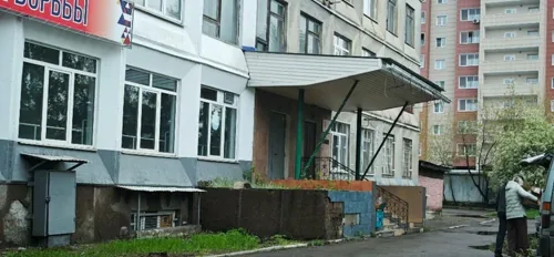 Филиал на Красноярской
